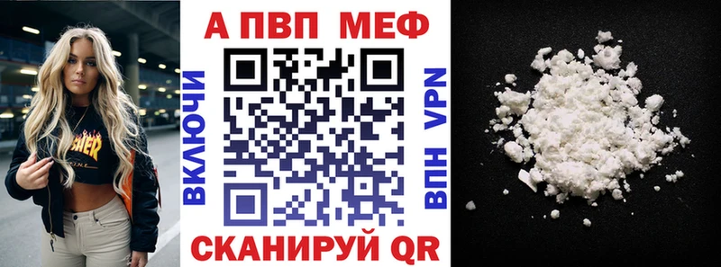 Сколько стоит Шадринск Канабис  COCAIN  АМФЕТАМИН  ГАШ 