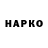 APVP VHQ vinokurov
