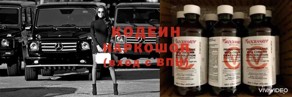 героин Алзамай