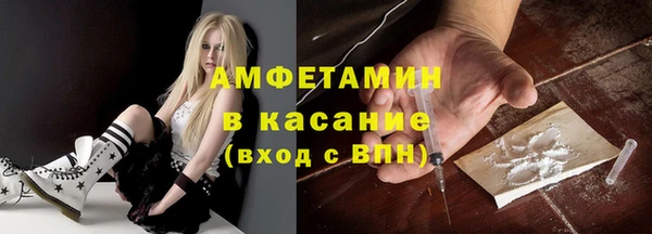 jwh Няндома