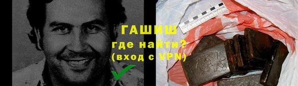 героин Алзамай