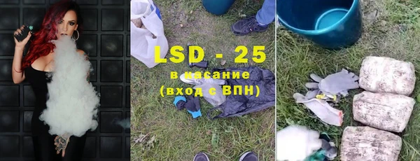 героин Алзамай
