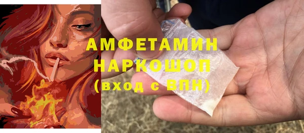 героин Алзамай