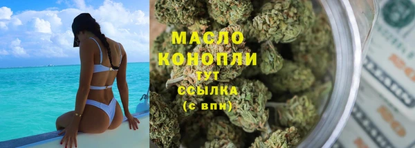 прущие грибы Алексеевка
