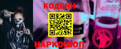 не бодяженный Нальчик