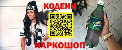соль курить ск Нарткала