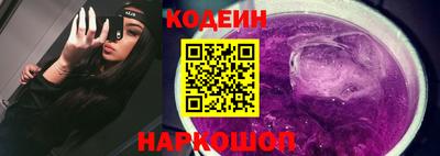 не бодяженный Нальчик
