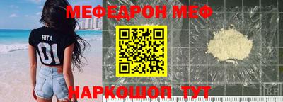 не бодяженный Нальчик