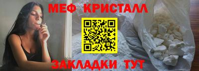 соль курить ск Нарткала