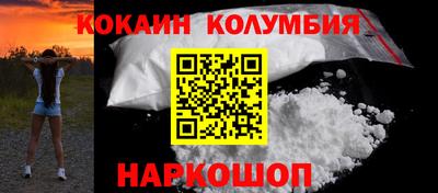 не бодяженный Нальчик