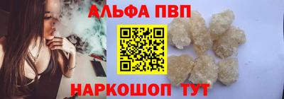 соль курить ск Нарткала