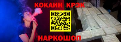 не бодяженный Нальчик