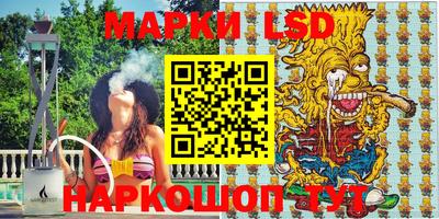 не бодяженный Нальчик