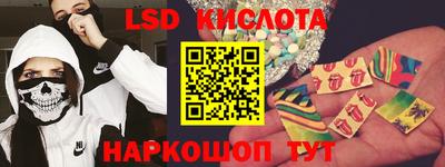 не бодяженный Нальчик