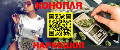соль курить ск Нарткала
