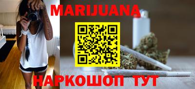 не бодяженный Нальчик