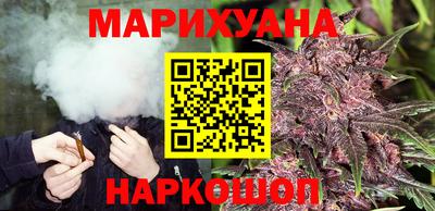 соль курить ск Нарткала