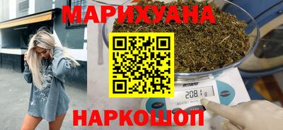 соль курить ск Нарткала