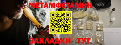 не бодяженный Нальчик