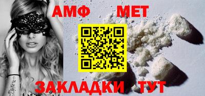 соль курить ск Нарткала