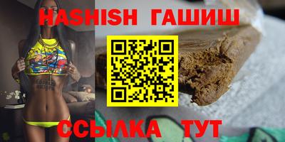 не бодяженный Нальчик