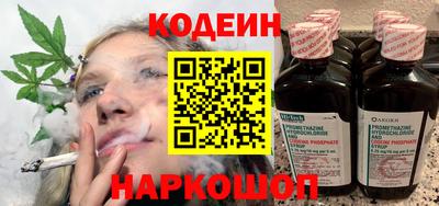 соль курить ск Нарткала