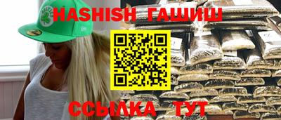 не бодяженный Нальчик