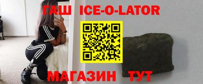 не бодяженный Нальчик