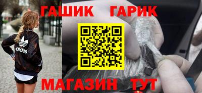 соль курить ск Нарткала