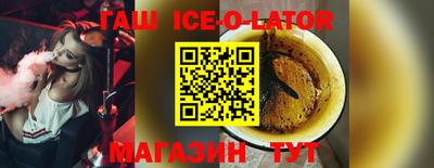 не бодяженный Нальчик