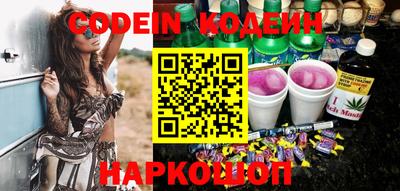 не бодяженный Нальчик