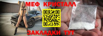 не бодяженный Нальчик